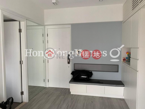 2 Bedroom Unit at Island Crest Tower 1 | For Sale | Island Crest Tower 1 縉城峰1座 _0