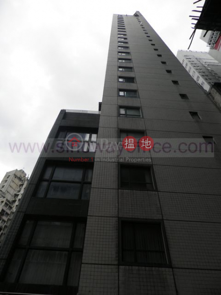Property Search Hong Kong | OneDay | Office / Commercial Property Rental Listings | 881sq.ft Office for Rent in Causeway Bay