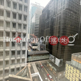 新世界大廈寫字樓租單位出租, 新世界大廈 New World Tower | 中區 (HKO-39245-AJHR)_0