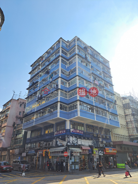 106-110 Nam Cheong Street (南昌街106-110號),Sham Shui Po | ()(2)