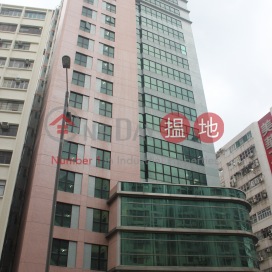 New Lee Wah Centre|新利華中心