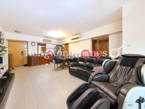 漾日居2期7座三房兩廳單位出售 | 漾日居2期7座 The Waterfront Phase 2 Tower 7 _0