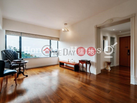嘉麟閣2座三房兩廳單位出售, 嘉麟閣2座 Tower 2 Ruby Court | 南區 (Proway-LID19785S)_0