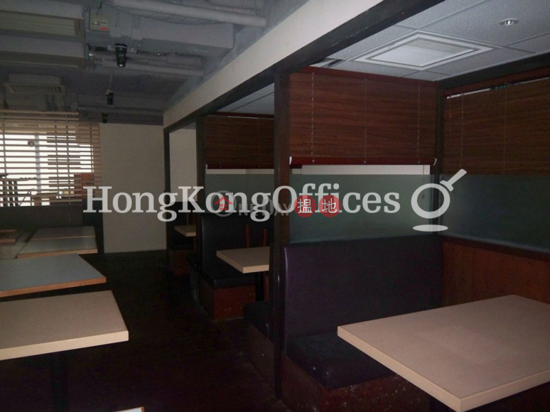 Property Search Hong Kong | OneDay | Office / Commercial Property Rental Listings, Office Unit for Rent at Hillwood Centre