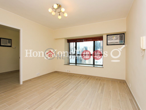 2 Bedroom Unit at Caine Tower | For Sale, Caine Tower 景怡居 | Central District (Proway-LID63424S)_0
