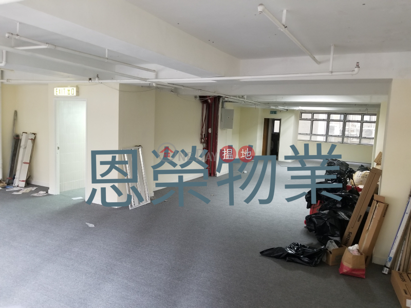 Simsons Commercial Building, Low, Office / Commercial Property, Rental Listings HK$ 65,000/ month