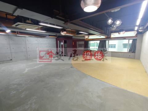 安居工商 何生 全包 獨立化粧室連沖涼房 合影樓 健身 瑜珈 | Hoi Luen Industrial Centre 開聯工業中心 _0