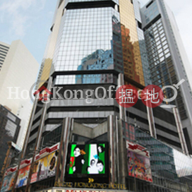 Office Unit for Rent at 68 Yee Wo Street, 68 Yee Wo Street 怡和街68號 | Wan Chai District (HKO-79871-AKHR)_0