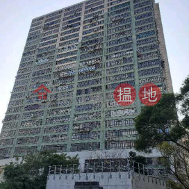 Price per square ft@1740 Warehouse + office building, Vacant for sale | Luen Cheong Can Centre 聯昌中心 _0