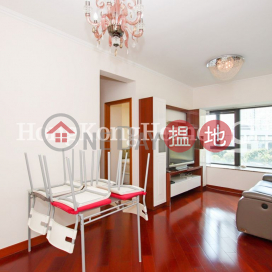2 Bedroom Unit for Rent at The Arch Sun Tower (Tower 1A)