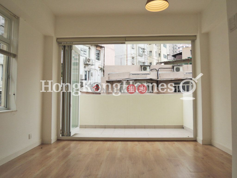 1 Bed Unit at 1-3 Sing Woo Road | For Sale | 1-3 Sing Woo Road 成和道1-3號 Sales Listings