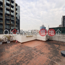 Intimate 1 bedroom on high floor with rooftop | For Sale