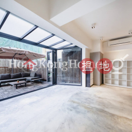 1 Bed Unit for Rent at Ching Fai Terrace, Ching Fai Terrace 清暉臺 | Eastern District (Proway-LID146863R)_0