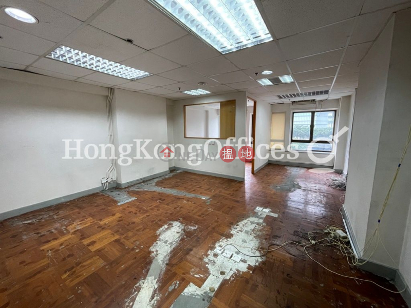 Office Unit for Rent at Fortune House 61 Connaught Road Central | Central District | Hong Kong | Rental | HK$ 24,000/ month