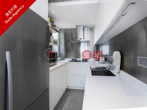2 Bedroom Flat for Sale in Mid Levels West | Skyview Cliff 華庭閣 _0