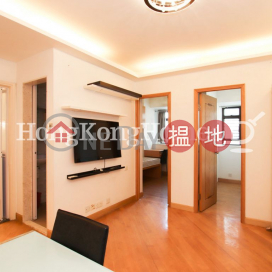 2 Bedroom Unit for Rent at Jadestone Court | Jadestone Court 寶玉閣 _0