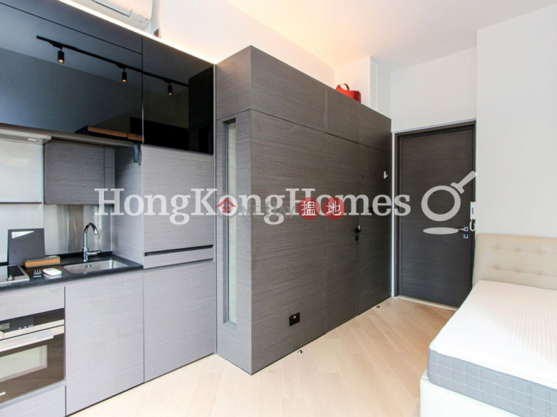 Artisan House | Unknown, Residential | Rental Listings HK$ 17,500/ month