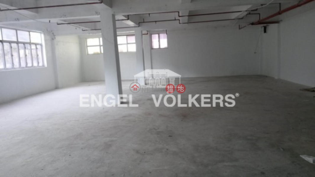 Studio Flat for Rent in Wong Chuk Hang, Tin Fung Industrial Mansion 天豐工業大廈 Rental Listings | Southern District (EVHK35634)