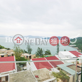 3 Bedroom Family Unit for Rent at The Riviera | The Riviera 滿湖花園 _0