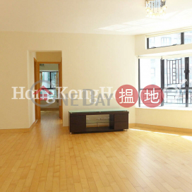 2 Bedroom Unit for Rent at Illumination Terrace | Illumination Terrace 光明臺 _0