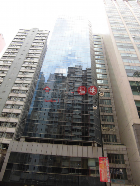 Property Search Hong Kong | OneDay | Office / Commercial Property | Rental Listings KING\'S ROAD