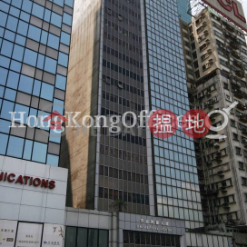 Office Unit for Rent at Universal House, Universal House 宇宙商業大廈 | Wan Chai District (HKO-79692-ABFR)_0