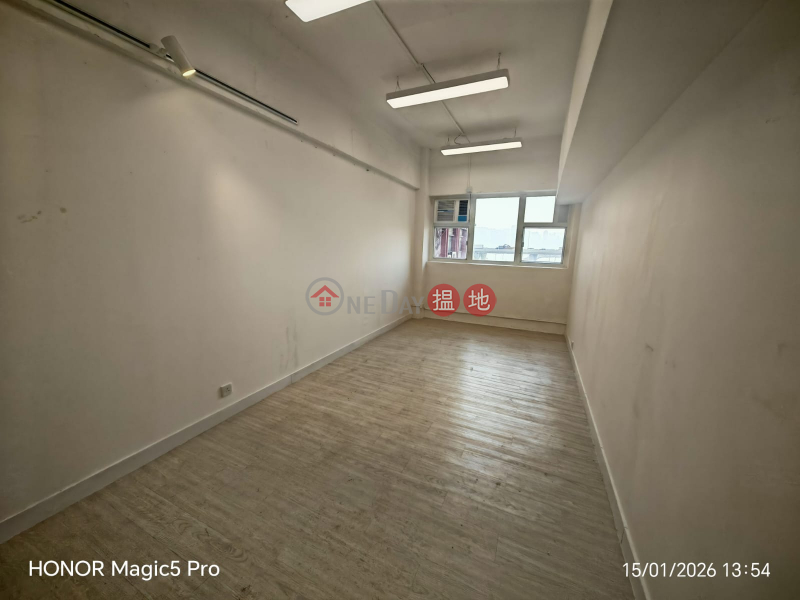 獨有海景221偉業街 | 觀塘區|香港|出租-HK$ 8,000/ 月