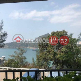3 Bedroom Family Flat for Sale in Repulse Bay | Ming Wai Gardens 明慧園 _0