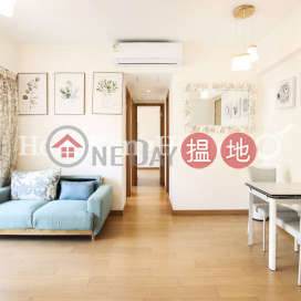 2 Bedroom Unit for Rent at Island Crest Tower 1 | Island Crest Tower 1 縉城峰1座 _0