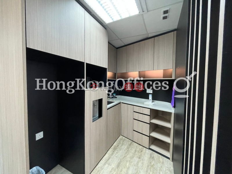 Property Search Hong Kong | OneDay | Office / Commercial Property, Sales Listings Office Unit at Lippo Centre | For Sale