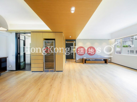 4 Bedroom Luxury Unit at Conway Mansion | For Sale | Conway Mansion 康威園 _0