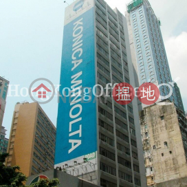 Office Unit for Rent at Caltex House