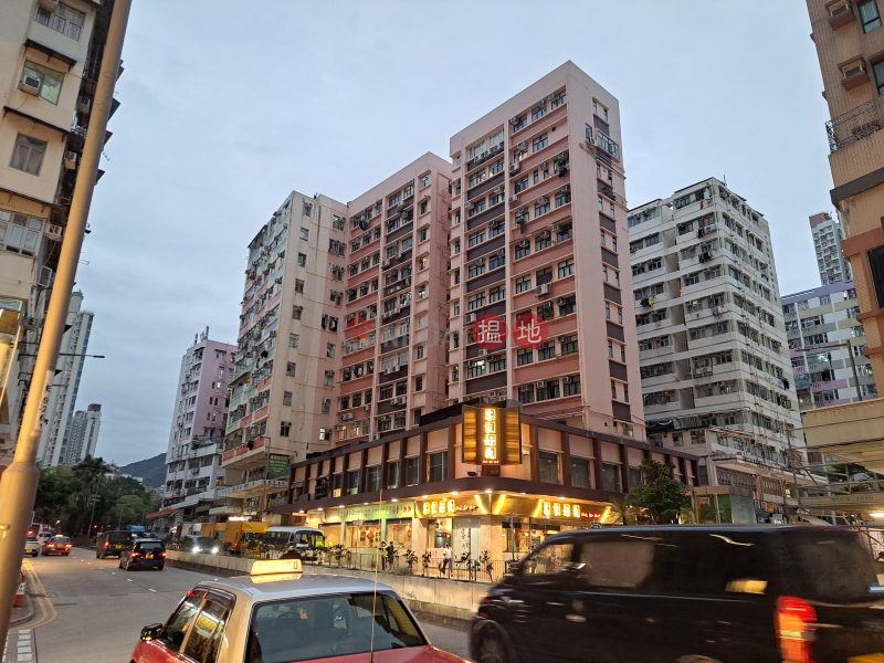 Happy Building (快樂大廈),Sham Shui Po | ()(3)