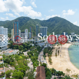 出售淺水灣麗景園三房兩廳單位