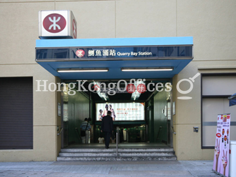 Property Search Hong Kong | OneDay | Office / Commercial Property | Rental Listings Office Unit for Rent at 633 King\'s Road