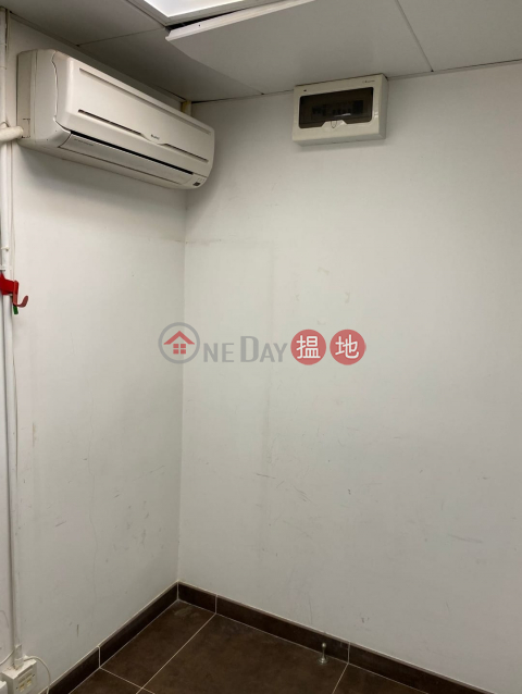 Kwun Tong Winner factory for sale w/rental contract | Winner Factory Building 幸運工業大廈 _0