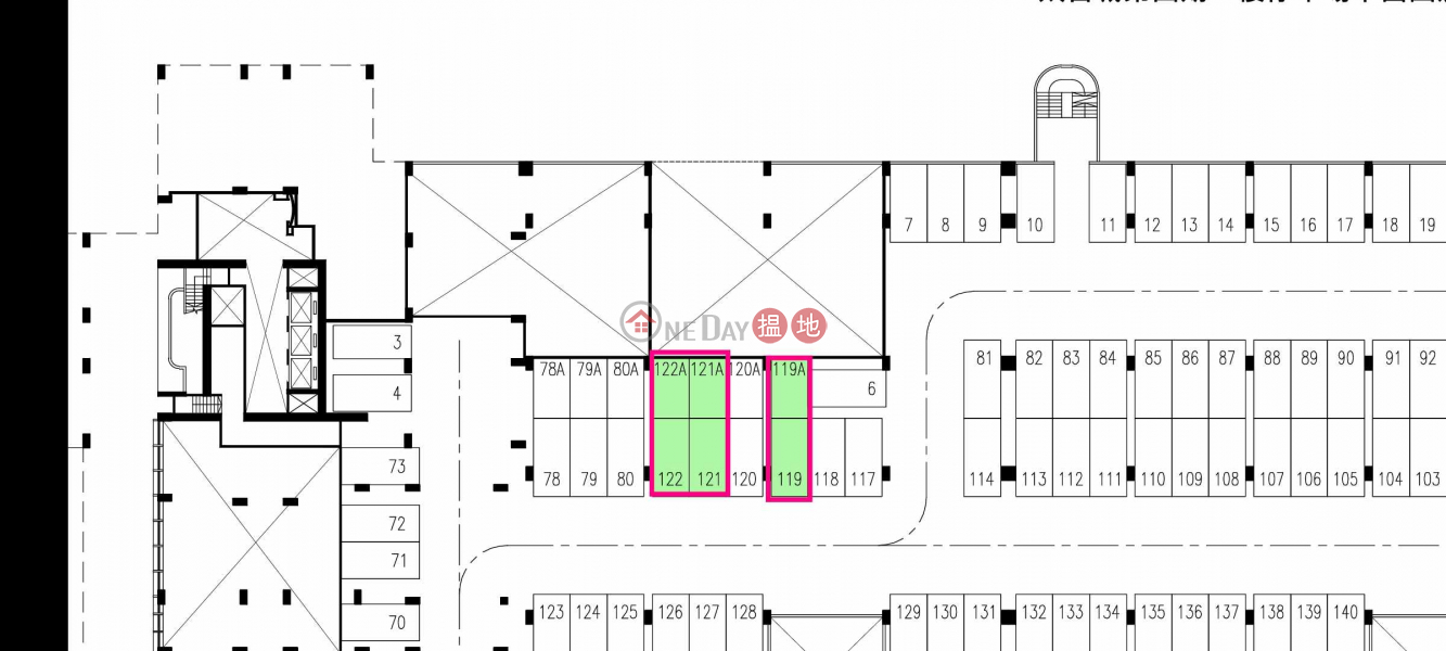 Property Search Hong Kong | OneDay | Carpark, Rental Listings | Taikoo Shing Phase 4 - Tandem Covered Carspace