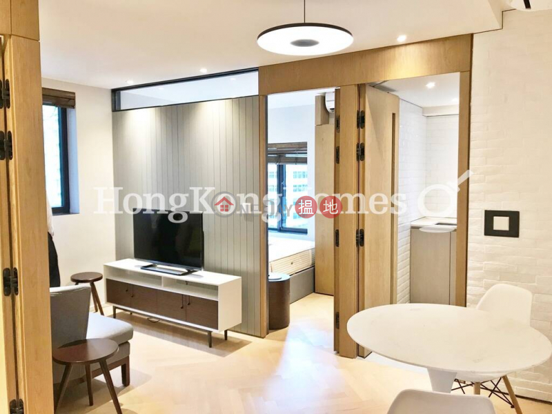 1 Bed Unit for Rent at Star Studios II, Star Studios II Star Studios II Rental Listings | Wan Chai District (Proway-LID125742R)