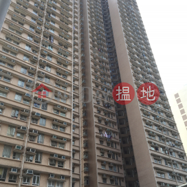 Yin Lai Court, Yin Kwong House (Block A)|賢麗苑 賢光閣 (A座)