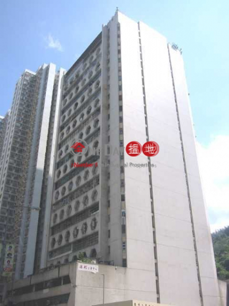 Waylee Industrial Centre, Waylee Industrial Centre 匯利工業中心 Rental Listings | Tsuen Wan (wkpro-04702)