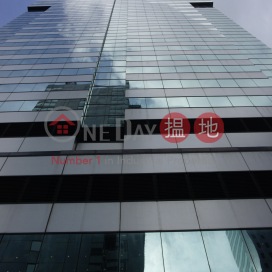 Office Unit for Rent at Jubilee Centre, Jubilee Centre 捷利中心 | Wan Chai District (HKO-1071-AGHR)_0