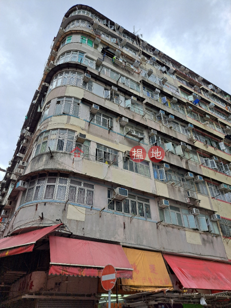 72-74 Pei Ho Street (北河街72-74號),Sham Shui Po | ()(5)