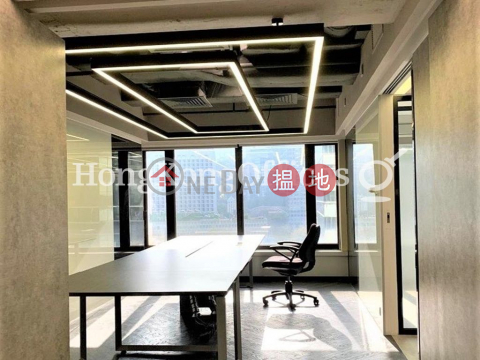 Office Unit for Rent at 1 Duddell Street, 1 Duddell Street 一號都爹利街 | Central District (HKO-8995-ALHR)_0