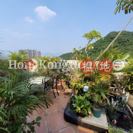 2 Bedroom Unit for Rent at Emerald Garden | Emerald Garden 嘉瑜園 _0