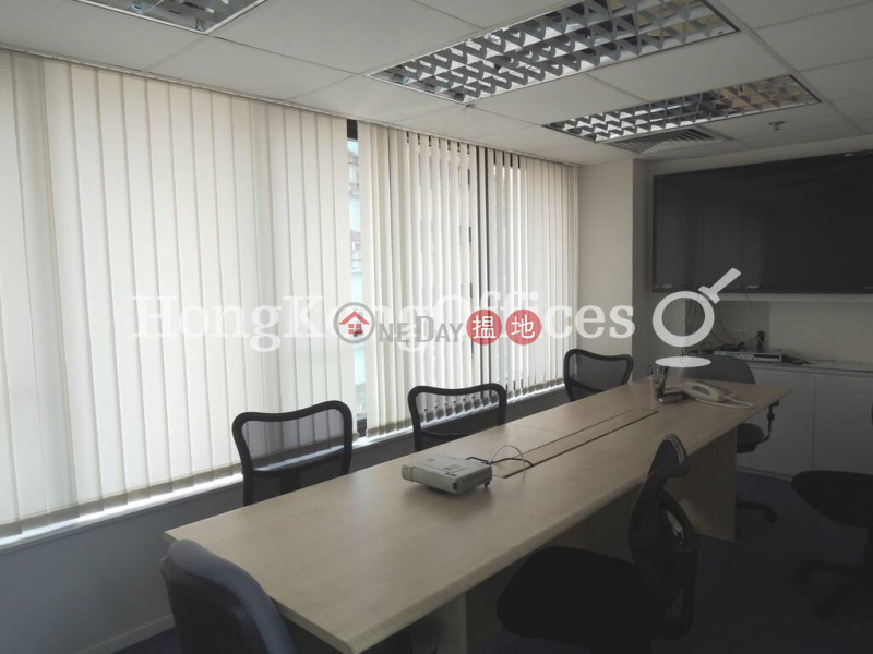 Property Search Hong Kong | OneDay | Office / Commercial Property | Rental Listings Office Unit for Rent at Winbase Centre