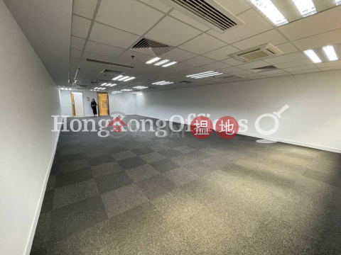 Office Unit for Rent at Chung Nam House, Chung Nam House 中南行 | Central District (HKO-68079-ABER)_0