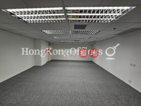 Office Unit for Rent at Asia Standard Tower | Asia Standard Tower 泛海大廈 _0