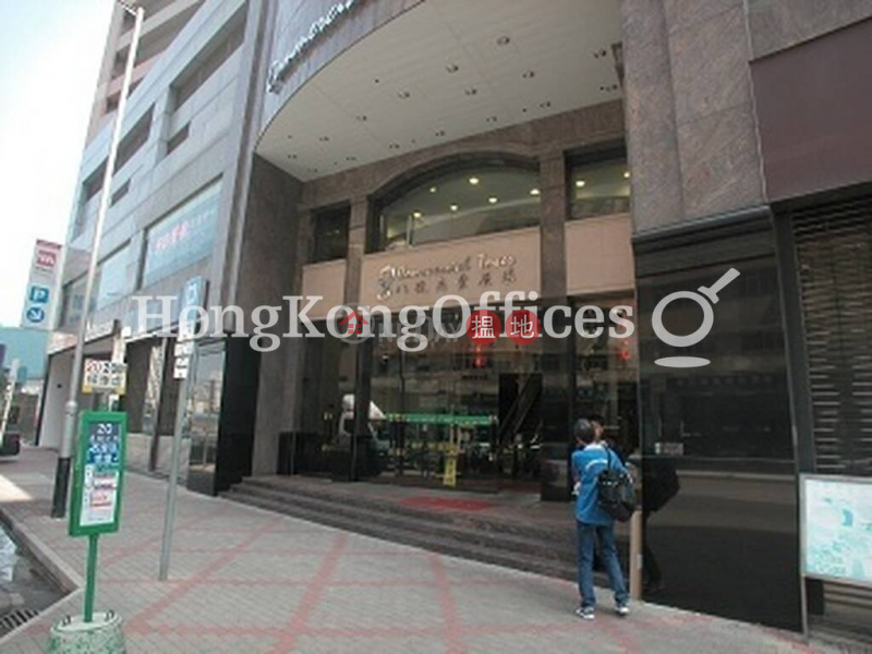 Property Search Hong Kong | OneDay | Industrial | Rental Listings Industrial,office Unit for Rent at Eight Commercial Tower