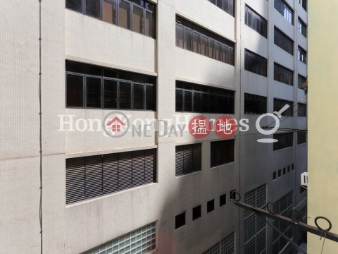 3 Bedroom Family Unit at 9 Prince's Terrace | For Sale | 9 Prince's Terrace 太子臺9號 _0