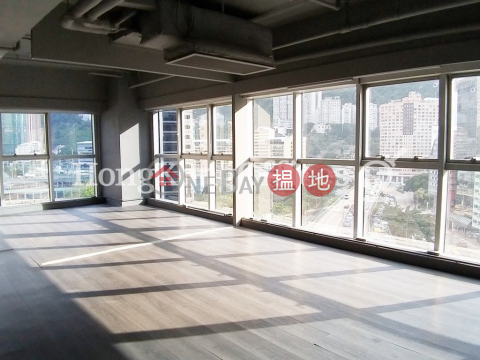 Office Unit for Rent at Honest Building, Honest Building 合誠大廈 | Wan Chai District (HKO-8953-AGHR)_0